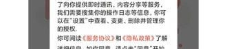 无需付费看美女直播的软件,盘点热门无需付费的直播软件