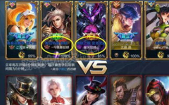 搞笑的游戏名字,盘点那些让人捧腹大笑的搞笑游戏名