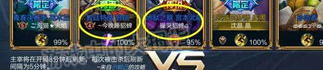搞笑的游戏名字,盘点那些让人捧腹大笑的搞笑游戏名