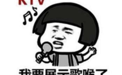 好玩的笑话段子,趣味横生的笑话段子集锦”