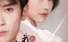 青春禁区视频在线观看动漫版,动漫版在线观看，揭秘青春禁区的神秘世界