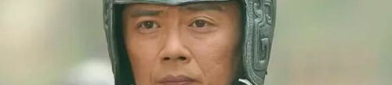 中国武将写真,中国武将写真风采掠影