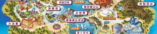 芜湖方特门票价格,畅游奇幻世界，轻松规划您的方特之旅”