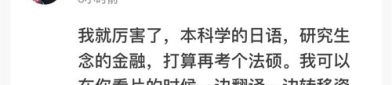 哄对象开心的笑话,精选笑话让你和对象开心每一天”