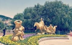 兰州旅游景点大全,探寻黄河明珠的美丽风光与历史文化
