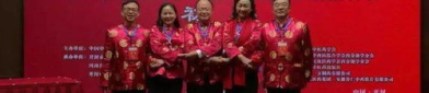 夸夸其谈打一城市名称