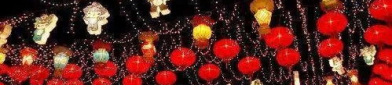 月亮东边挂(打一字),汉字之谜揭晓