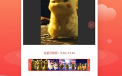 怎样制作动图gif,打造个性动态图片