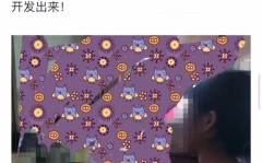 只为住户速笑多1℃（请到海角海角来）-《中国美食大会晒出您相机里的夜色衰退党修共修：八角街道悦海社区多措并举